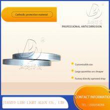 Aluminum Sacrificial Anodes for Drilling Platforms Anti-corrosion Material
