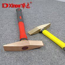 Xinda Copper Chipping Hammers Non Sparking Scaling Hammer Explosion Proof Tools Manufacturer thumbnail-2
