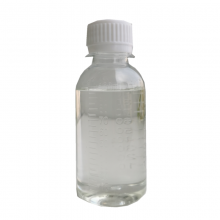 39660-17-8 N,N-Dimethyl-2-hydroxypropylammonium Chloride Polymer) 60% PQ Algaecide thumbnail-1