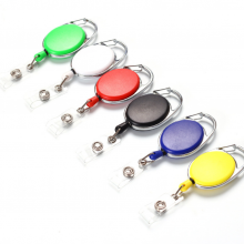 Keychain Badge Holder thumbnail-2