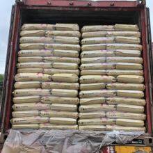 Chinese FactoryABS LG HI-121H Resin Plastic for High Impact Electrical Housing Toy Housing Automotive Applications Abs Plastic thumbnail-5