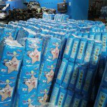 Private Label Free Sanitary Baby Diaper Baby Diaper Pants Wholesal Chinaese Moms Babies Diaper thumbnail-3