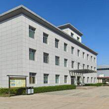 Tianjin Ruijiang Machinery & Technology Co., Ltd. company overview - view 1 thumbnail