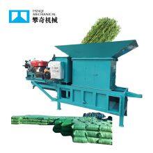 Small Silage Straw Baler Hydraulic Square Farm Dedicated Baler