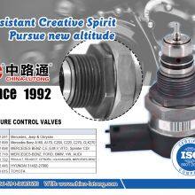 0 281 002 241 Electronic Pressure Control Valve for Mercedes Benz W463 thumbnail-1