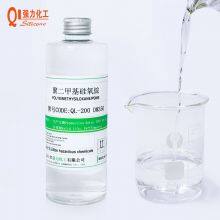 PDMS Viscosity 350cst Whitening Skin Care Additive Sunflow Chemical Raw Materials Price Cosmetic-Grade Silicone Oil thumbnail-1