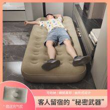 LXLOMAND Outdoor Camping Bed, Hospital Escort Bed, Dormitory On-Duty Bed, Floor Sleeping Bed, Automatic Portable One-Button Inflatable Folding Bed thumbnail-3