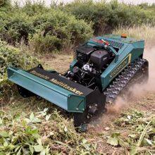 Thorny Bushes Cutting Machine Factory Direct Sales Low Price Buy Online Radio Controlled Flail Mower From China thumbnail-3