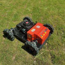 9HP Gasoline Engine Walking Speed 0~6Km/h RC Robot Brush Cutter thumbnail-3