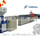 PPR Plastic Pipe Machine