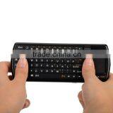 IPKB250FUSK Mini Bluetooth With Touchpad thumbnail-1