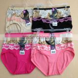 0.71USD High Quality Bamboo Fiber Material Fashional Fat Sexy Woman In Panty Images(jlhnk158)