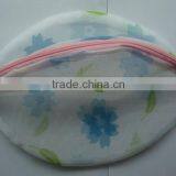 Rugby Shape Washing Laundry Net Bag