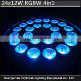 Guangzhou Stage Lighting Factory Wholesale Price 24 x 12w Led Par Light RGBW 4IN1 LED PAR64 Dimmer Strobe Colorful Mix
