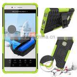 Armor Tyre Hybrid Case for Huawei P9, for Huawei P9 Good Quality Case thumbnail-1