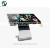 cheap touch screen pedestal all in one pc i3 i5 i7 kiosk available
