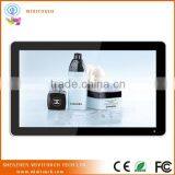 ir Multi Touch Screen Monitor,42 Inch Touch Screen Monitor thumbnail-4