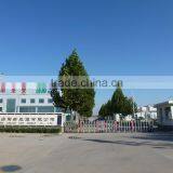 Shandong Jie Yang New Energy Co., Ltd. company overview - view 2 thumbnail