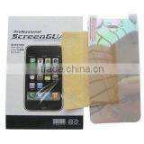 Mirror Screen Protector for IPhone 4 thumbnail-1