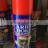 Supply F1 Weel Aerosol Foam Cleaning With Excellent Quality thumbnail-4