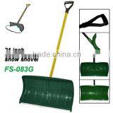 Plastic Snow Shovel Unbreakable thumbnail-1