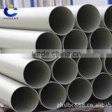 2016 Shenzhenxicheng PP Plastic Air Duct With High Quality thumbnail-1