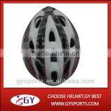 2015 Hot Sales!Out-mold Bicycle Helmets,GY-BH18,suit for Childrens thumbnail-2