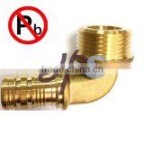 Lead Free Brass Pex Female Coupling for PEX Pipe thumbnail-2