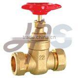 Brass Compression Gate Valve for Copper Pipe thumbnail-1