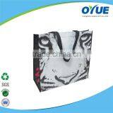 Cheap Price High Quality Customized High-quality pp Woven Shopping Bag thumbnail-6
