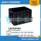 EC3032 Magnet Box With Low Price thumbnail-2