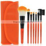 High Quality Nylon 7 Pcs Makeup Brush With PU Bag Toiletry Kit Brush Set