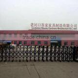 Laohekou Mhome Furniture Manufacture Co., Ltd. company overview - view 1 thumbnail