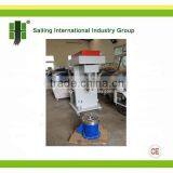 DCD100 Nano Grade Bead Mill