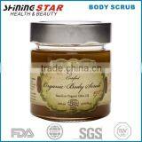 Nourishing Private Label Body Scrub