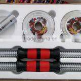 Steel Dumbbell Colourful Dumbbell thumbnail-5
