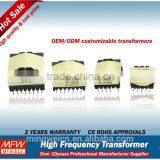 Switching Power Supply Transformer With Switch - Mode