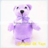 Cute Animal Shape Lavender Bag thumbnail-1