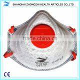 Respirator Mask With FFP3 Mask Manufacturer thumbnail-2