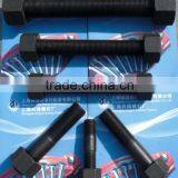 A193 b7 Tap End Stud Bolts