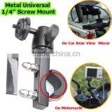 New High Quality Metal Universal Car DVR Digital Camera Sports DV Recorder Bike Motor Scooter Mount Car Rearview Mirror Holder thumbnail-1