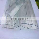 Polycarbonate Sheet Accessories, Polycarbonate U Profile, Polycarbonate U Connector thumbnail-3