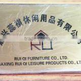 Jiaxing Rui Qi Leisure Products Co., Ltd. company overview - view 1 thumbnail
