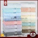 2015 China Supplier 100% Cotton Towels,cotton Bath Towel Quality Choice