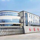 Zhejiang Brightarrow New Material Co., Ltd. company overview - view 1 thumbnail