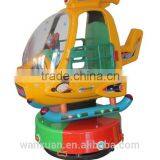 Bobo Aviator- Kiddie Rides for Sale thumbnail-3