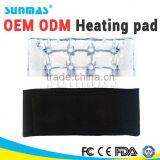 Sunmas OEM ODM Magic Reusable Heating Pad FDA CE Toe Heating Pad thumbnail-1