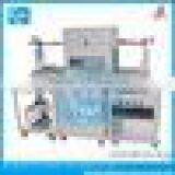 Gas Mixer Laboratory for CVD Machine and PECVD System Gas Mixing System thumbnail-1