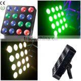 4*4 Bright Matrix Led Light 15W COB LED EV-MTX16 thumbnail-1