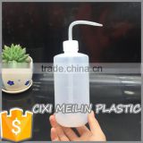 500ML Plastic Communion Cup Filler